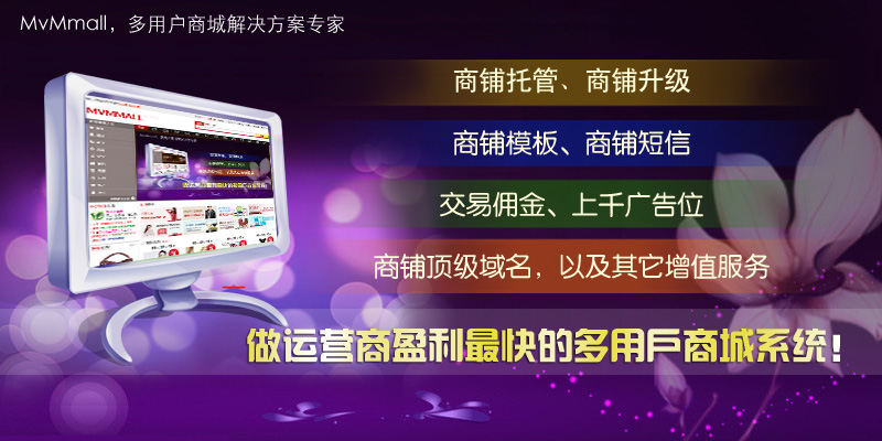 国台办中华台北列席国际民航大会体现大陆诚意