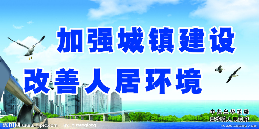 昆明将在3年内拆除所有存量违法建筑