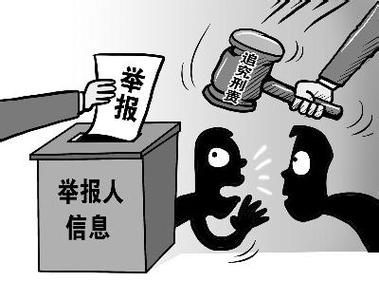 漫画 漫画