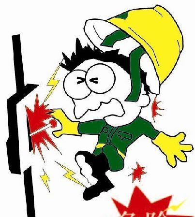 触电 图:千龙网 触电 图:千龙网