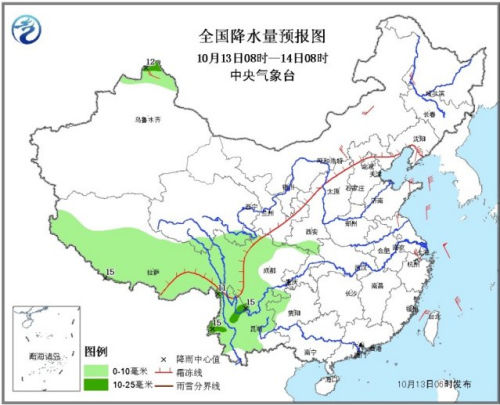 全国降水预报图