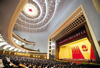  昨日，中共中央、全国人大常委会在北京人民大会堂隆重举行庆祝全国人民代表大会成立60周年大会。新华社记者 谢环驰 摄