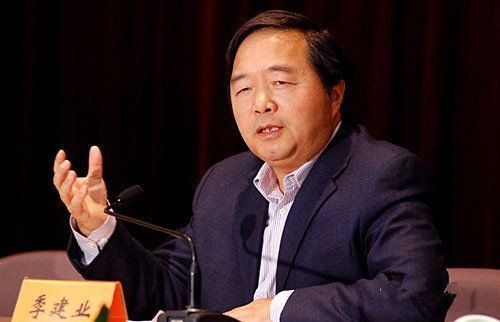 南京原市长季建业 南京原市长季建业