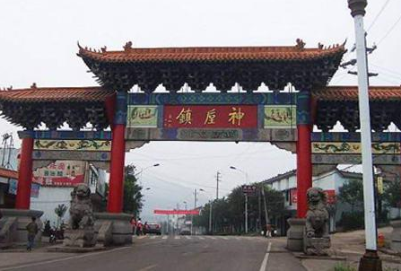 河南4镇上榜首批中国特色小镇 看看有你家乡没