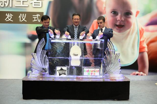 Tommee Tippee携手孩子王南京首发，拥抱中国母婴市场