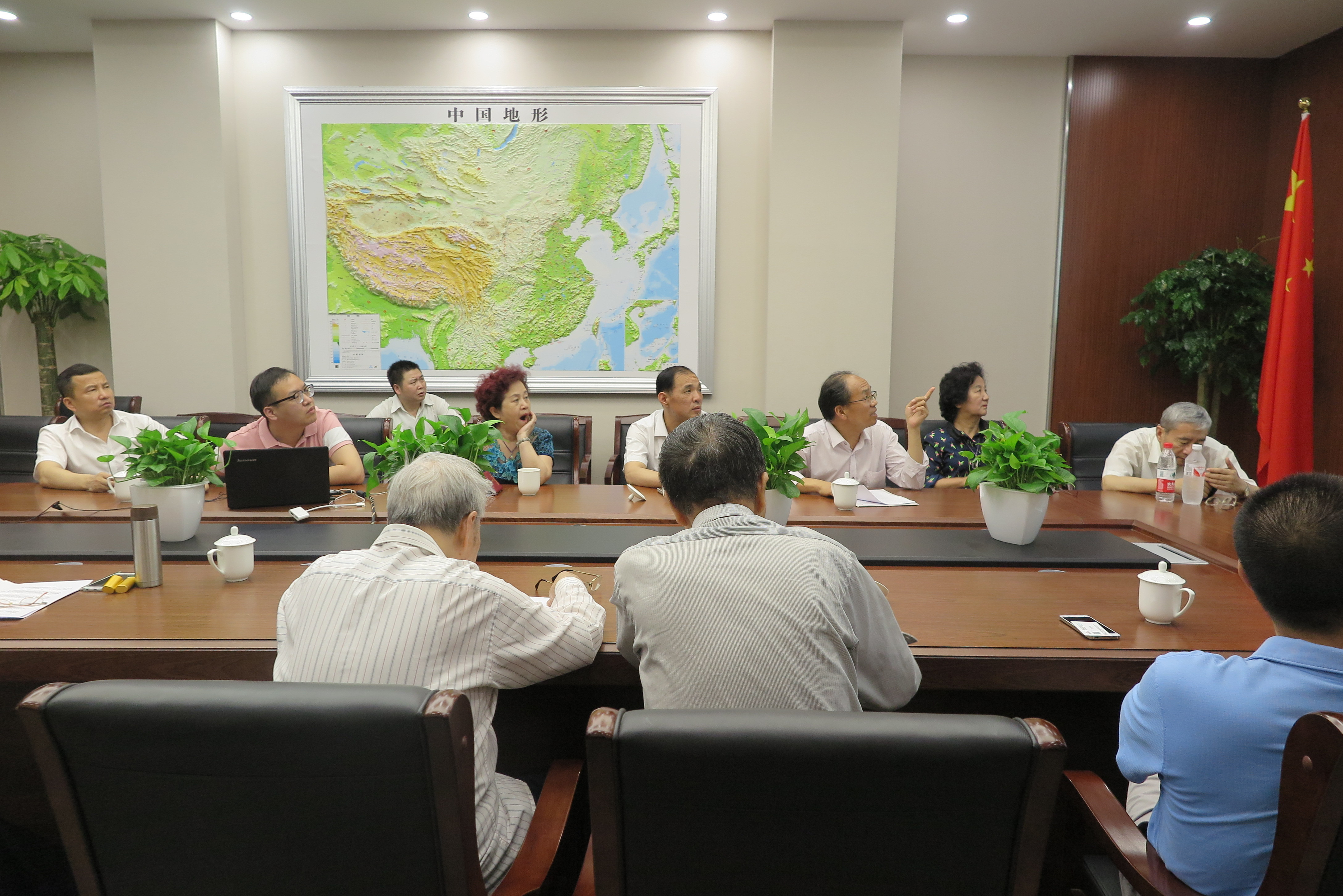 全国文明园区示范基地评价研讨会在京举行