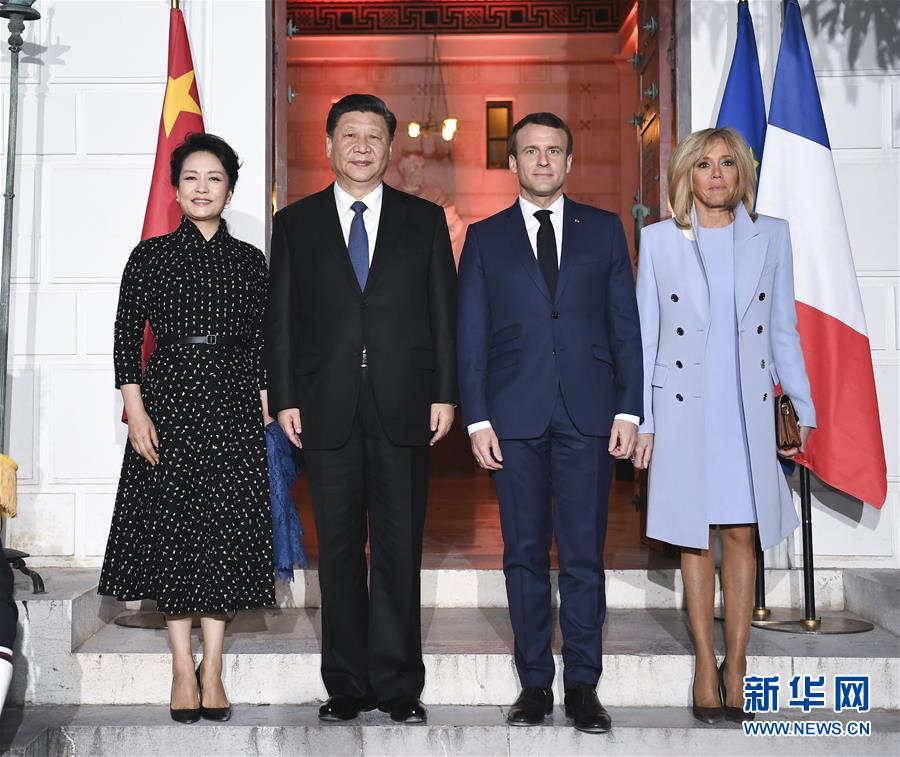 （XHDW）（2）习近平会见法国总统马克龙