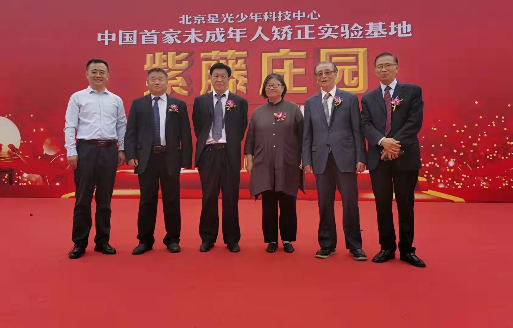 第39期全国廉政法治建设研修班在辽宁举行(图1)