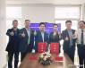 中国制造  江苏阿尔特