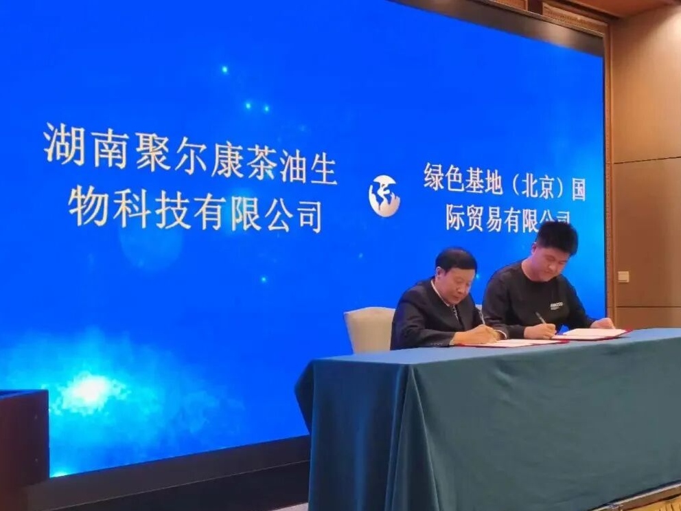 20251111113431_53114.png 20251111113431_53114.png