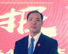 以人为本协调发展，扎实推进城镇建设